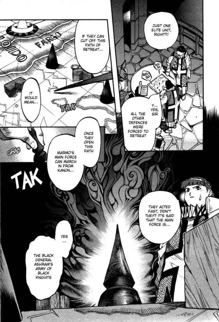 Lodoss Tousenki: Eiyuu Kishiden Chapter 26 13